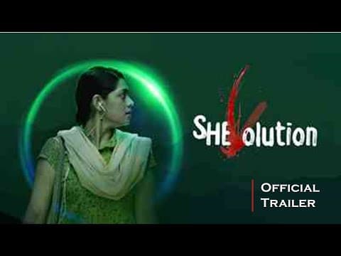 Shevolution | Bioscope Original Web Series| Official Trailer | Tisha | Mousumi |Tamim | Bangla Natok