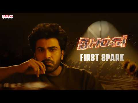Bhogi First Spark | Sharwanand, Anupama Parameswaran,DimpleHayathi |Sampath Nandi | Bheems Ceciroleo