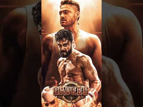 Daveed 🥊🔥#pepe #moismail #lijomol #vijayaraghavan #daveed #malayalam #movie #massscene #edit #shorts