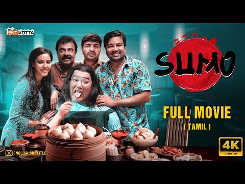 Sumo - Tamil Full Movie | Shiva | Priya Anand | Yogi Babu | VTV Ganesh | S. P. Hosimin | Tentkotta