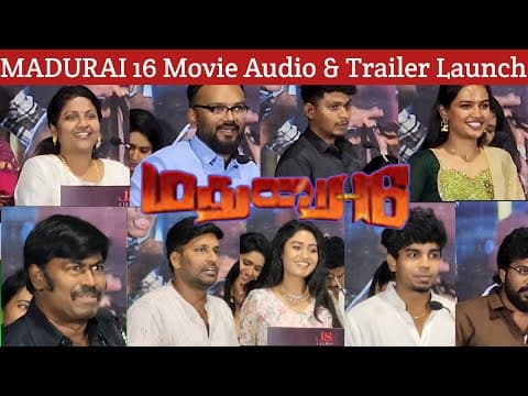 Madurai 16 Movie Trailer & Audio Launch /Jean Williams/John Thomas/Jerome Vijay