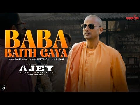 Baba Baith Gaya | Romy | Meet Bros | Kumaar | Anant V J | Paresh R | Ajay M | Nirahua | Sept 19th