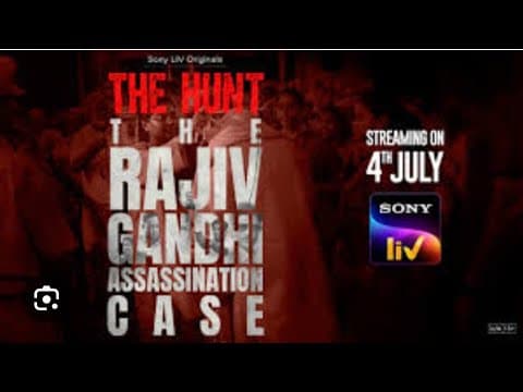 The Hunt - The Rajiv Gandhi Assassination Case | Official Trailer | Nagesh Kukunoor | 3 जुलाई 2025
