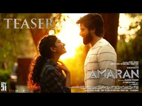 Amaran - Official Teaser | Sivakarthikeyan | Sai Pallavi | Rajkumar | GV Prakash | Kamal Haasan