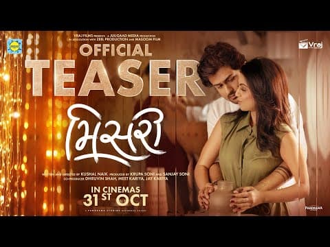 Misri - Official Teaser - 31st Oct | Raunaq Kamdar | Manasi Parekh | Tikku Talsania | Kushal Naik