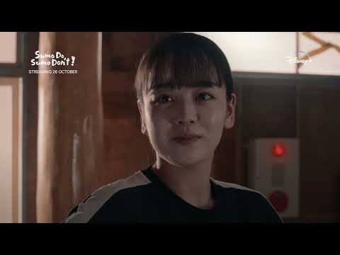 Sumo Do, Sumo Don't | Trailer | Disney+ Singapore