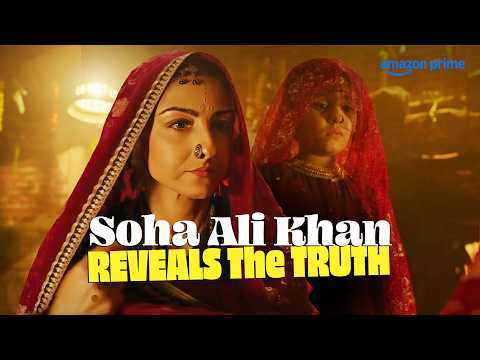 Chhorii Ki Kahaani, Soha Ali Khan Ki Zubaani | Nushrratt Bharuccha | Chhorii 2 | Prime Video India