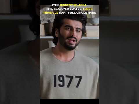 Mere Husband Ki Biwi | Official Trailer | Arjun, Rakul, Bhumi | Mudassar | 21 Feb