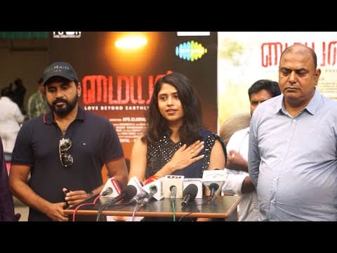 'Myyal' Team Pressmeet | Sethu | Samridhi Thara | Amargeeth S | APG. Elumalai | Thenappan
