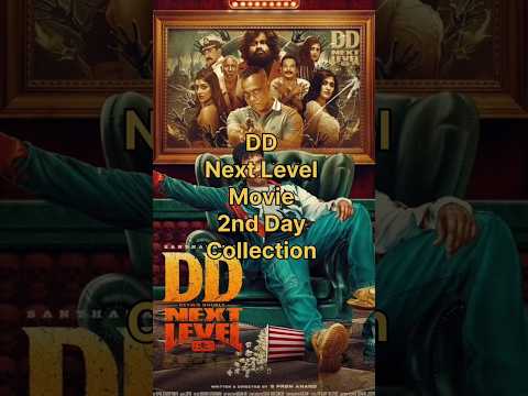 DD Next Level Movie 2nd Day Collection #tamil #boxofficecollection #movie #southnewmovie #viralshort