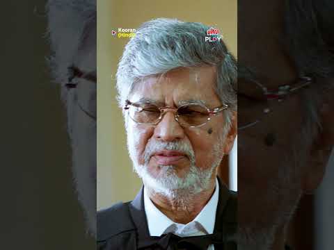 Kooran (Hindi) 🐾 | Promo | Courtroom Drama | Chandrasekhar | Ultra Play OTT