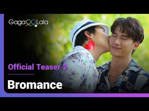 Bromance | Official Teaser 2 | Body, face, tears & drama... all in the Thai gay dating reality show!