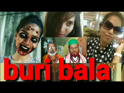 ( shaikh aasma)(official trailer (buri bala)horra mb saket films 👌mbsaketfilm director Mahesh Kumar