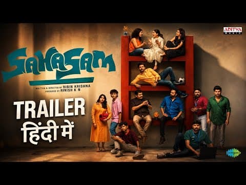 Sahasam Trailer Hindi | Sahasam Malayalam Movie | Latest South hindi Dubbed Movie | Sahasam Trailer