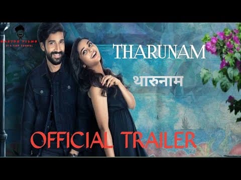 THARUNAM OFFICIAL TRAILER (HINDI) || Smruthi Venkat || Ashwin Kumar .