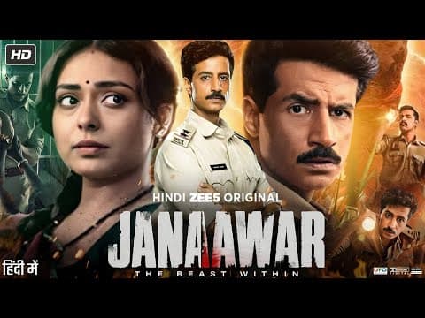 Janaawar The Beast Within Web Series | Bhuvan Arora | Bhagwan Tiwari | Atul Kale | Series Breakdown
