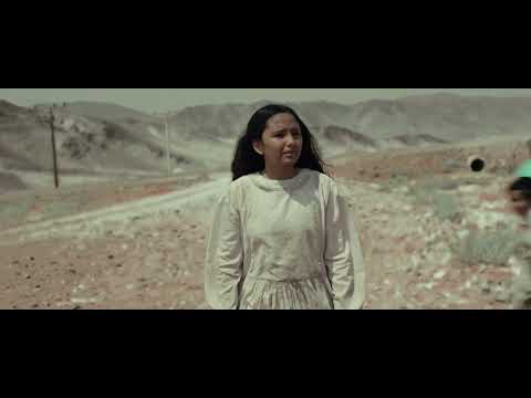 HIJRA  العرض الترويجي لفيلم هجرة