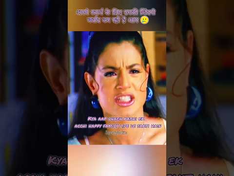 When Love Turns Into Heartbreak 💔 | Emotional Drama Scene #sad #love #shorts