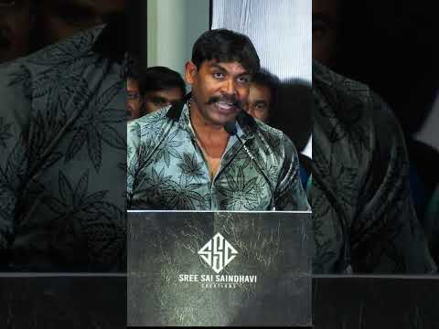 Kutram Thavir Movie. MrIndia kamaraj Speech At Audio And Trailer Luanch Sree Sai Saindhavi Creations