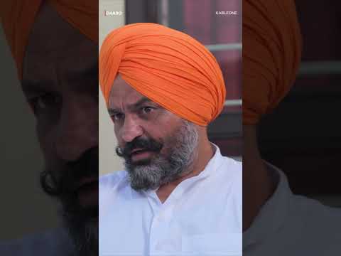 Daaro - KableOne Original Webseries | Now Streaming on KableOne OTT | Watch Now