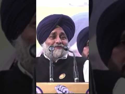 Sukhbir badal ne CM charanjit channi da uhdaya majak | 🤣😂🤣#punjabi #funny #shorts #2021 #youtube