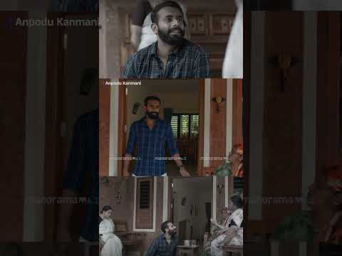 എന്റെ പുരേലെ ക്ലോസപ്പാ ...😄 | manoramaMAX | Anpodu Kanmani |