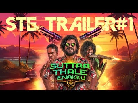 SUTTAA THALE ENAKKU 2025 Teaser Trailer - Viknes | Thanesh Perrabu - #STE
