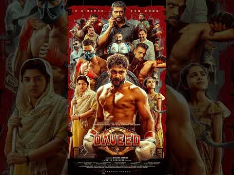 Daveed|upcoming action movie|Malayalam|#daveed#newmovie