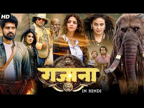 GAJAANA - गजाना (2025) New Released Full Hindi Dubbed Movie | Vedhika, Yogi Babu | Action Thriller