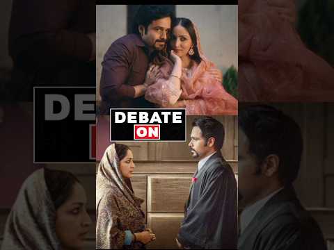 HAQ | Official Trailer | Yami Gautam Dhar, Emraan Hashmi | Suparn S Varma | filmidhruv