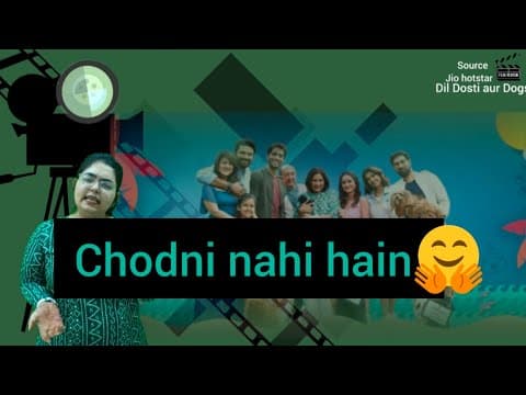 Dil Dosti Aur Dogs Review | Trailer | Kunal Roy K, Sharad K, Tridha C, Keerti K Neena G #jio #cinema