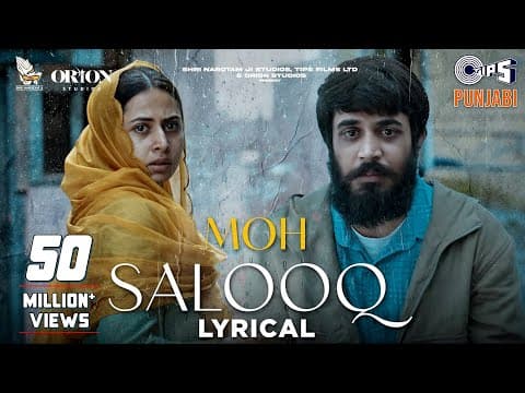 Salooq - Lyrical | MOH | B Praak | Jaani | Gitaj Bindrakhia, Sargun Mehta | Jagdeep Sidhu | Sad Song