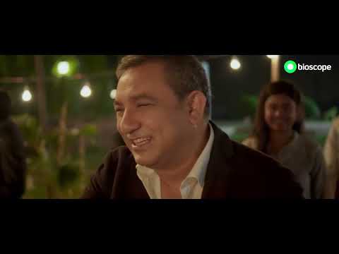 Ke | Bioscope Original | Official Trailer | Zahid Hasan | Toukuir Ahmed | Goutam Koiri|Now Streaming