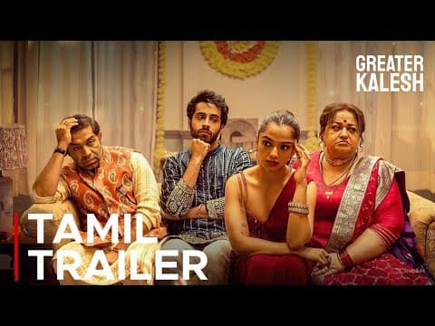 Greater Kalesh | Tamil Trailer | Watch Now | Ahsaas Channa | What's On Netflix Tamil 