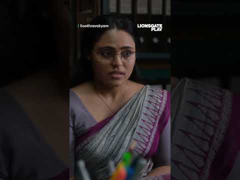 Soothravakyam | Out Now | Lionsgate Play
