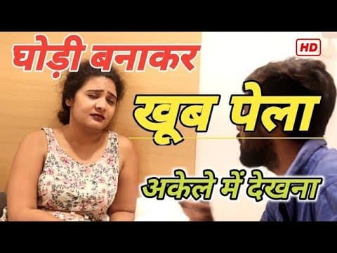 Ishani Official Trailer | Hindi movie 2025 Trailer | New Movie 2025 || New suspense movie 2024