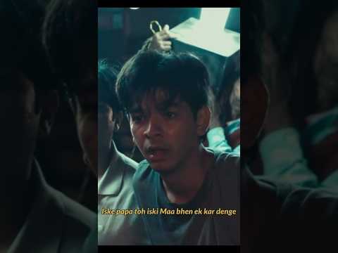 Father_Son relation in every middle class family #ghichpich #motivation