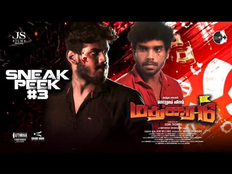 Madurai 16 Tamil Movie Sneak Peek #3 | Jerome Vijay | Nivedha Dinesh | Jean Williams | John Thomas