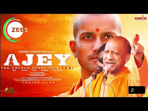 Ajey - The Untold Story Of A Yogi | Anant J | Paresh Rawal | Nirahua | Ajey - Yogi Adityanath Movie 