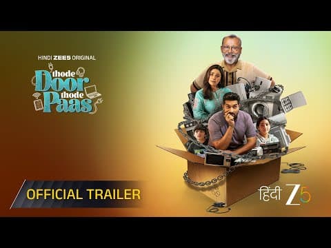 Thode Door Thode Paas | Official Trailer | Hindi ZEE5 Original Series | Pankaj Kapur, Mona Singh