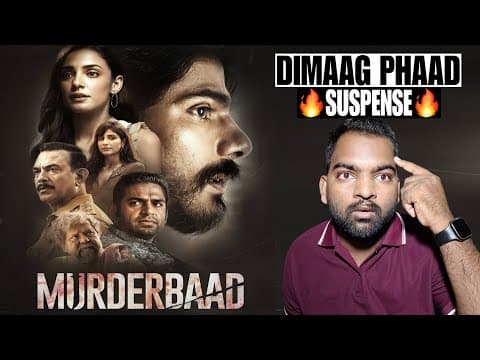 Murderbaad Movie REVIEW | Suspense Thriller | Filmi Max Review