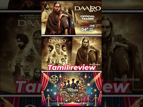 Daaro (2025) Webseries Short Review Tamil | Daaro Tamil Review #tamildubbedactionmovie