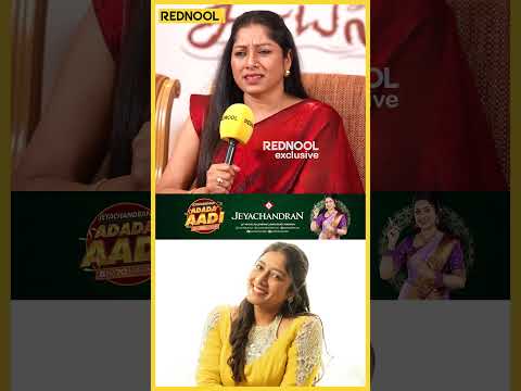 "எல்லா Shades-லயும் நடிக்கணும்னு இருக்கேன்" Anumol | Kaayal Movie Team #shorts