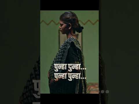 VYARTH  |  Revenge Song Lyrics  |  #fightback #revenge #vyarth #maaistudios