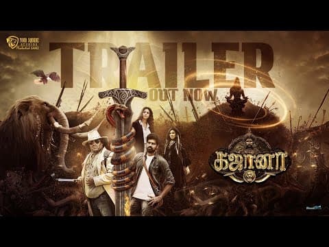 Gajaana   Official Trailer   Vedhika  Inigo  Yogibabu  Prabadish Samz  Phoenix Music mp4