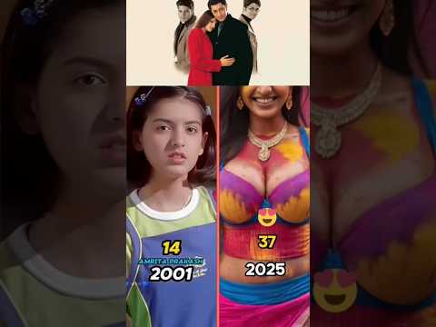 TUM BIN - Movie Actors Then & Now | #like #share #subscribe #comment  #shorts