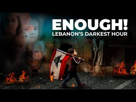 Enough! | Official Trailer | April 14