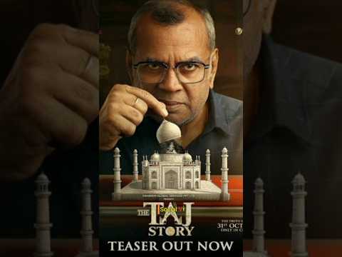 The Taj Story | Taj Story | Paresh Rawal | New Trailer | Socialvi | #tajstory #thetajstory #socialvi
