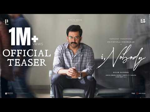 I,Nobody Official Teaser | Prithviraj Sukumaran | Parvathy Thiruvothu | Nisam Basheer | Jakes Bejoy
