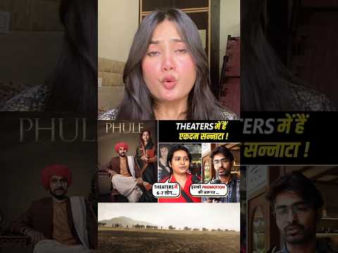 "Phule" (Movie) Released ! फूले Best Inspirational .